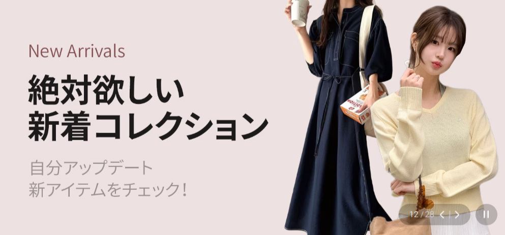 Qoo10-ネット通販｜eBay-Japan-03-15-2026_11_10_PM