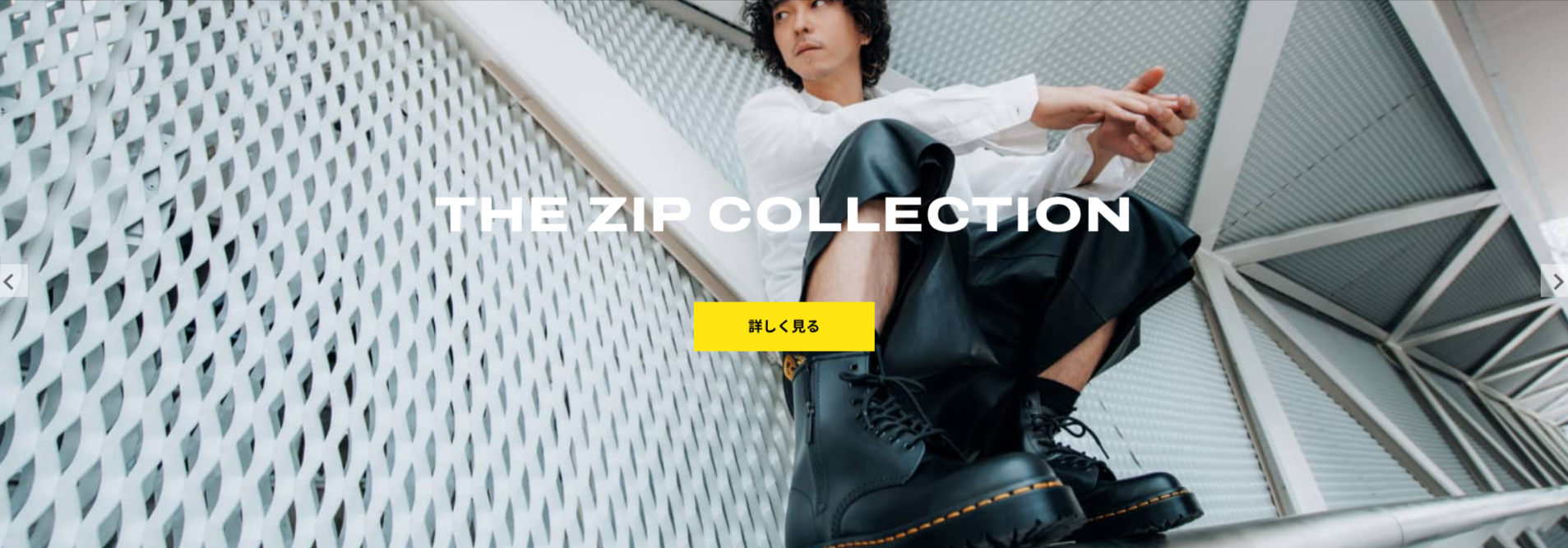 ドクターマーチン公式オンラインショップ｜DR-MARTENS-03-17-2026_11_27_PM