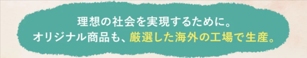 モグニャンキャットフード-ライト｜坂上忍さん共同開発の低カロリーキャットフード-03-22-2026_12_47_PM