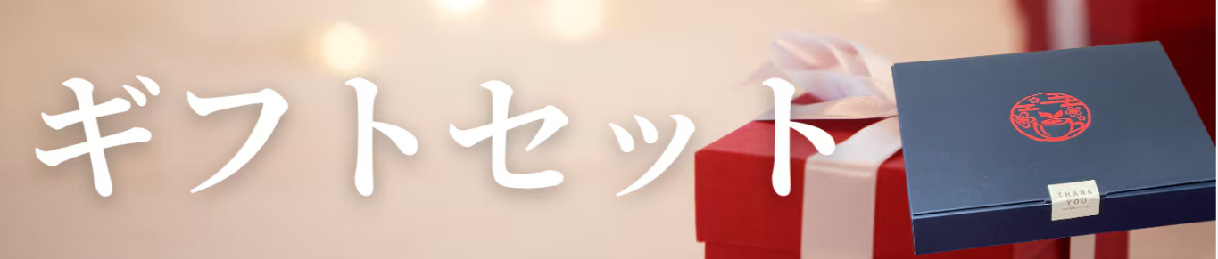 雅紅茶公式ショップ-04-05-2026_04_38_PM